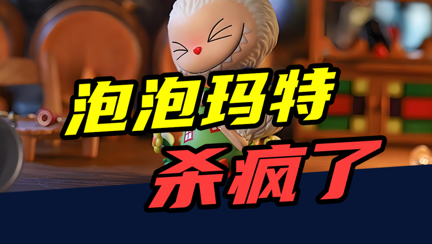 澳门6合开彩开奖结果查询,蜜雪冰城315被点名各方反应,经济性执行方案剖析_经典版V10.33