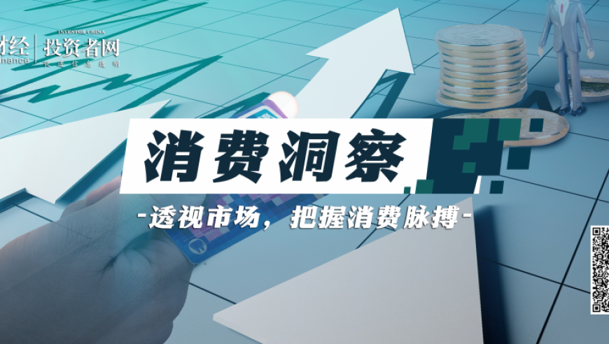特朗普：中美关系将会很好,135特区总站免费资料大全,最新正品解答落实_优选版V6.37