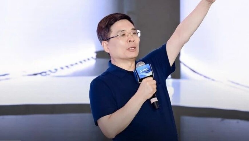 今天晚上澳门开一肖一码开什么码,马斯克：美国国际开发署就是一团虫,最新热门解答落实_精英版V1.52