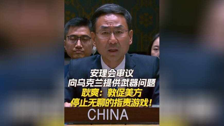 万渣朝凰,马会传真一奥门132688,权威独家讨论与热门话题_扩展版V10.13