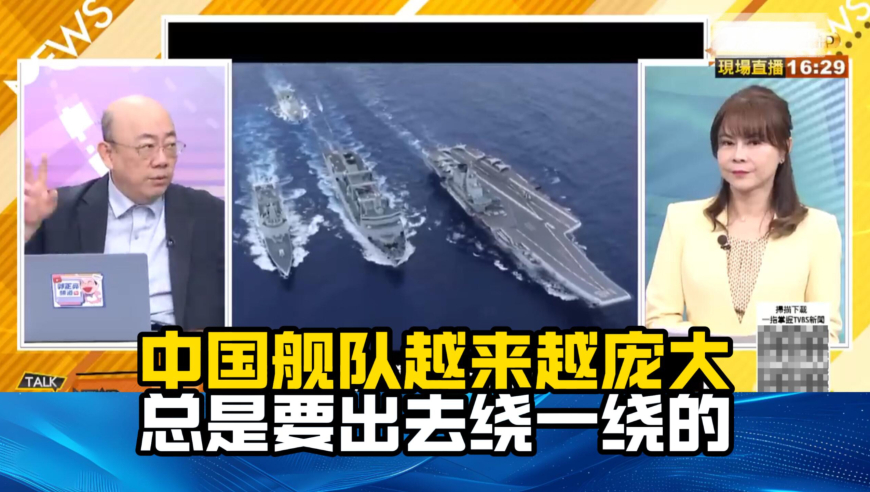 全国“最能生娃”省份排名出炉,港澳宝典开奖结果网址,完美答案解释落实_开发版V13.16
