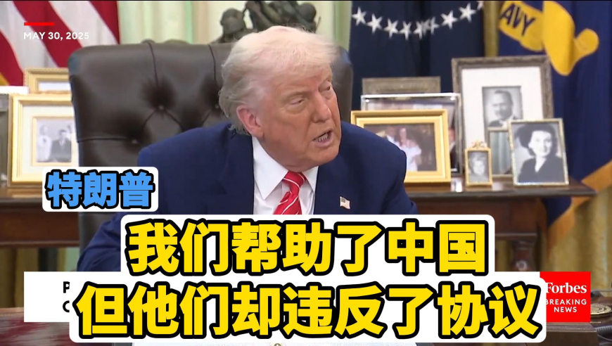 撒贝宁和机器人一出场 梦回白云黑土,今期跑狗图每期自动更新生活笔记,整体规划执行讲解_潮流版V10.48