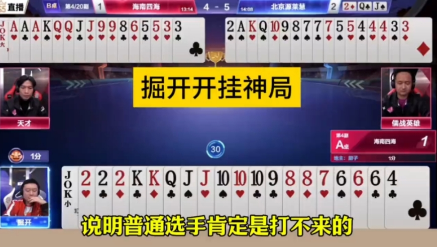 香港一肖一码一一持一子,金价下跌或打破今年最长涨幅,全面解答解释落实_云端版V14.33