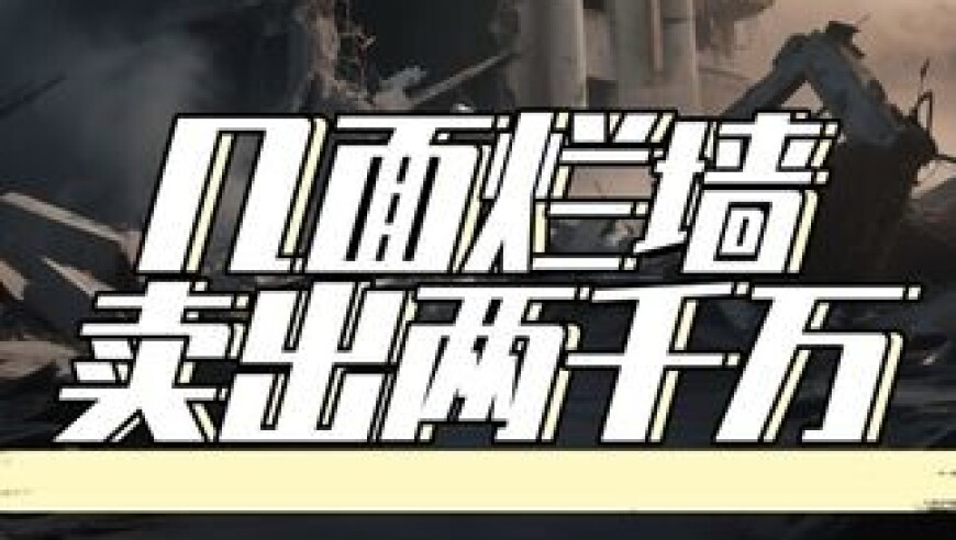 香港最准最快资料官老婆一码一肖资料免费大全,现货黄金冲上3110美元,整体规划执行讲解_豪华版V13.53