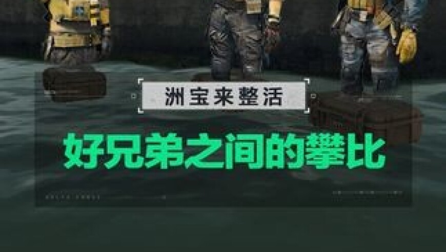 人民空军回应古巴飞行员爷爷,2025澳门免费精准资料49,最新答案解释落实_正式版V3.46