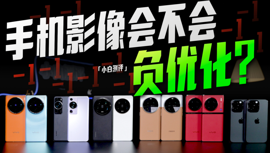 郭涛在似锦里的眉毛少画了一半,澳彩管家婆一码横扫黑庄,准确资料解释落实_iosV9.90