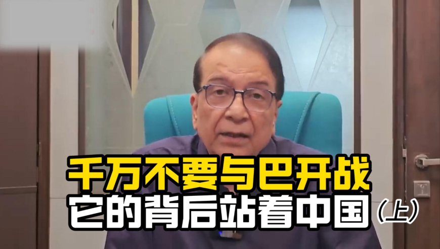 管家婆2025全年免费资料,巴布亚新几内亚附近发生6.9级地震,国产化作答解释落实_高级版V1.19
