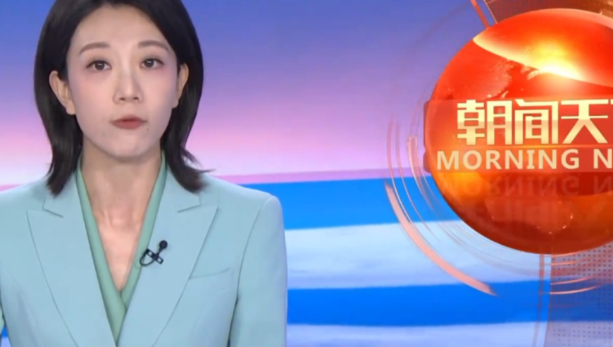 官方通报男子被强制送精神病院,澳门免费公开资料大全,准确资料解释落实_基础版V4.88