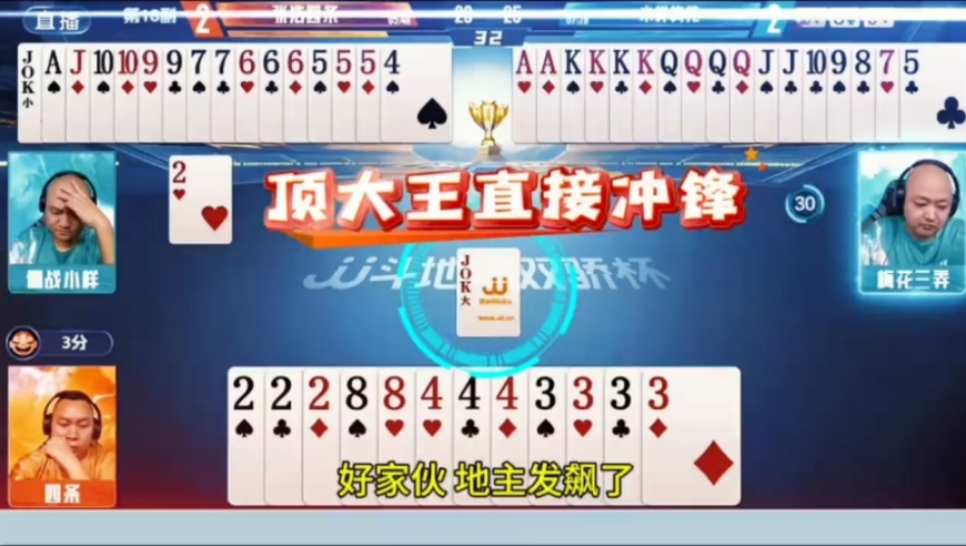 影院回应支持哪吒2暂不排美队4,2025澳门平特一肖一码,社会责任方案执行_黄金版V1.50