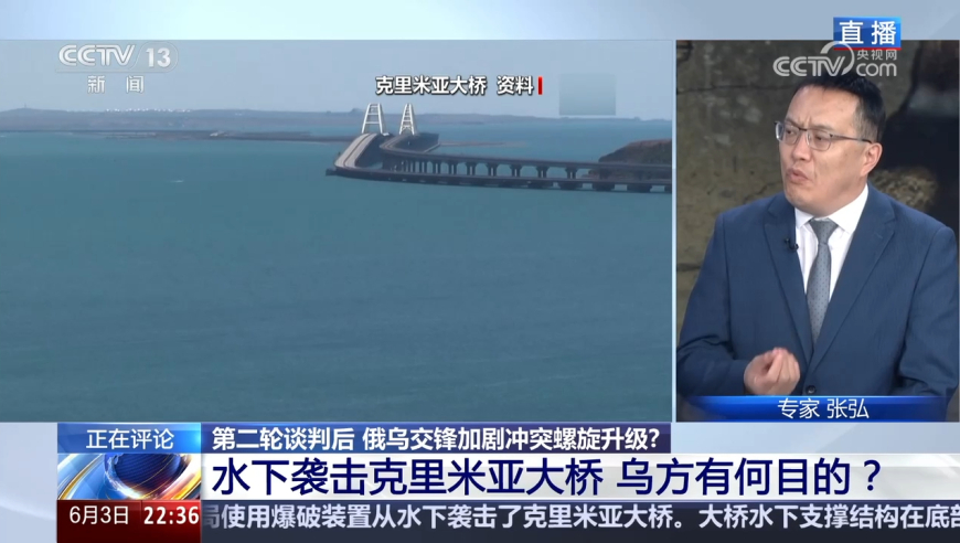 一条抖音告别亚冬会,六合彩,机构预测与落实方法揭秘_测试版V2.64