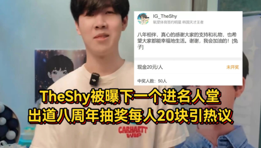 哪吒2被删减画面首度公开,2025澳门香港天天开好彩,精准解释落实的人生哲理_iPadV11.35