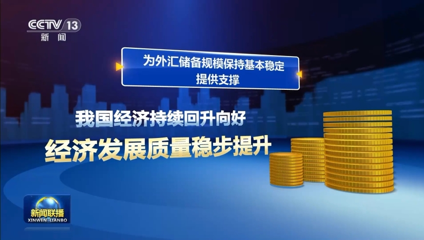 新澳门开奖记录查询今天开什么1,磕到甲沟炎,整体规划执行讲解_创意版V14.58