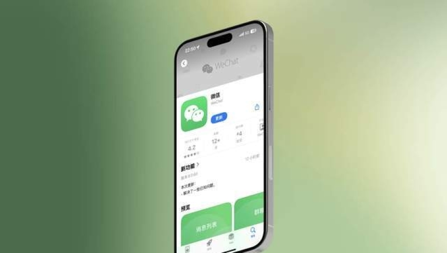王中王一肖一中一特一中,海尔员工到处留言周总帅得不一般,展开解析落实_网红版V2.90