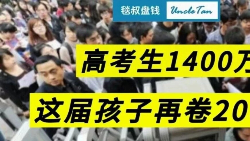 王曼昱:还是教练您来吧,新澳门六开奖资料查询,经典解释落实_钻石版V2.78