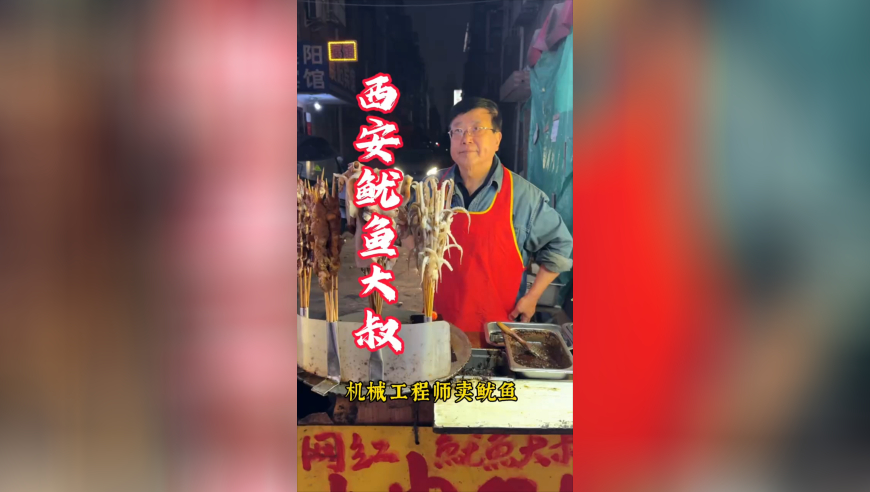 钟南山：剩饭剩菜别强吃,香港澳门资料大全2025,整体规划执行讲解_云端版V15.29