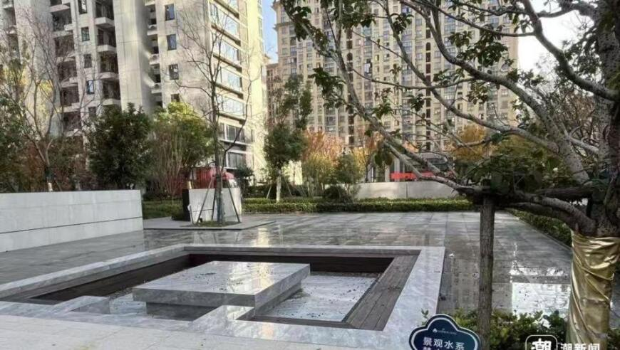 皇氏集团涉嫌信息披露违法被立案,2o24年澳门开奖结果,最新答案解释落实_GM版V8.20